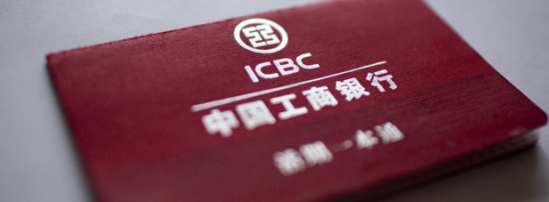 1. Chińskie bank ICBC