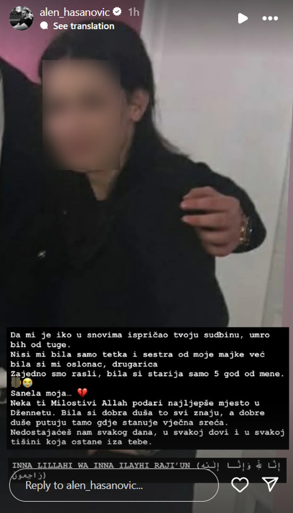 Alen se oprostio od tetke