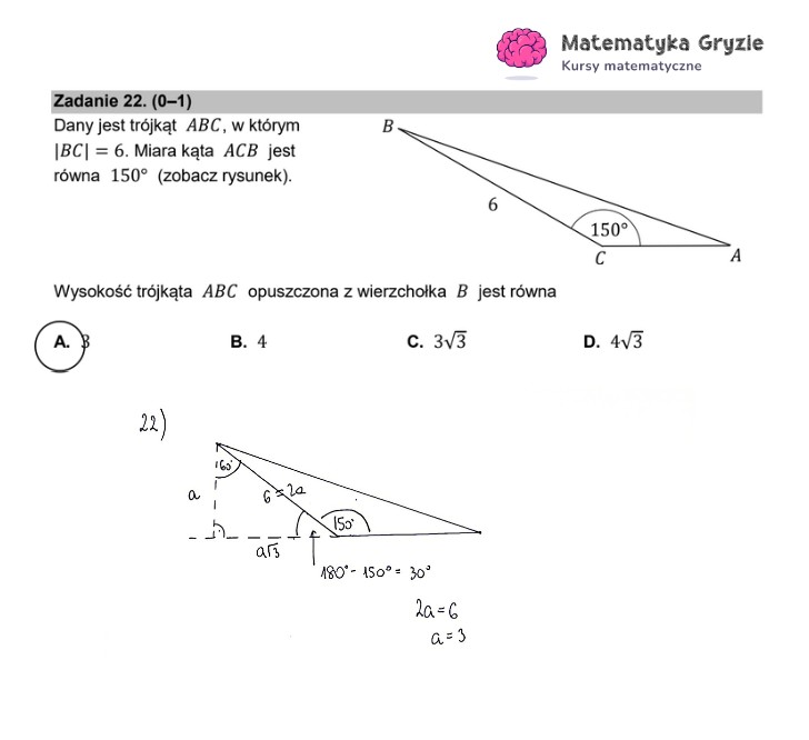 Arkusz CKE i odpowiedzi. Matematyka, poziom podstawowy formuła 2015 - zadanie 22