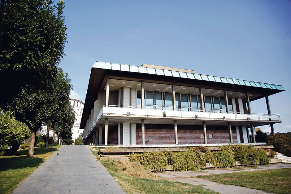 Današnja zgrada Narodne biblioteke Srbije