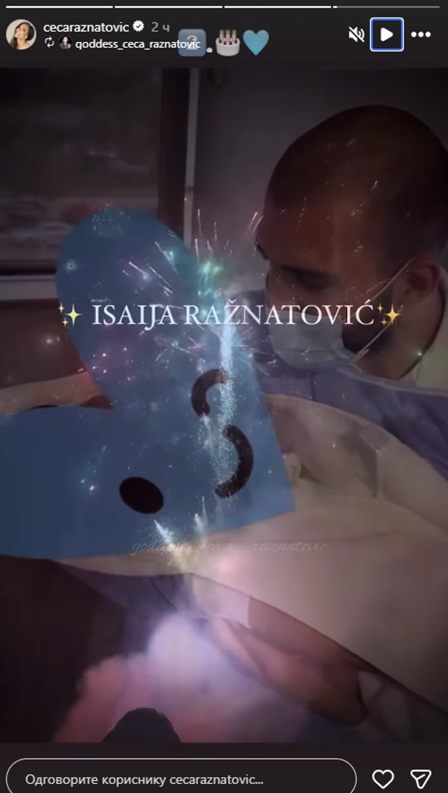 Ceca se oglasila povodom Isaijinog rođendana