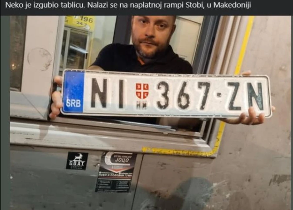 Tablica koju je nišlijka izgubila