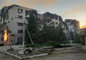 Napad na Lugansk