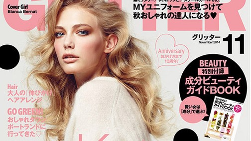 Ide nézz, micsoda dögös bombázó lett a magyar modell!