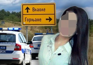 Gornjane ubistvo