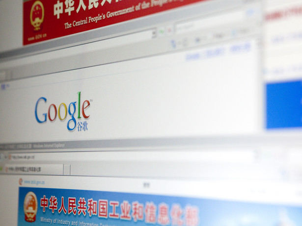 Chińska wersja wyszukiwarki Google