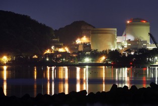 Elekrownia atomowa niedaleko czynnego wulkanu? Tam to na porządku dziennym