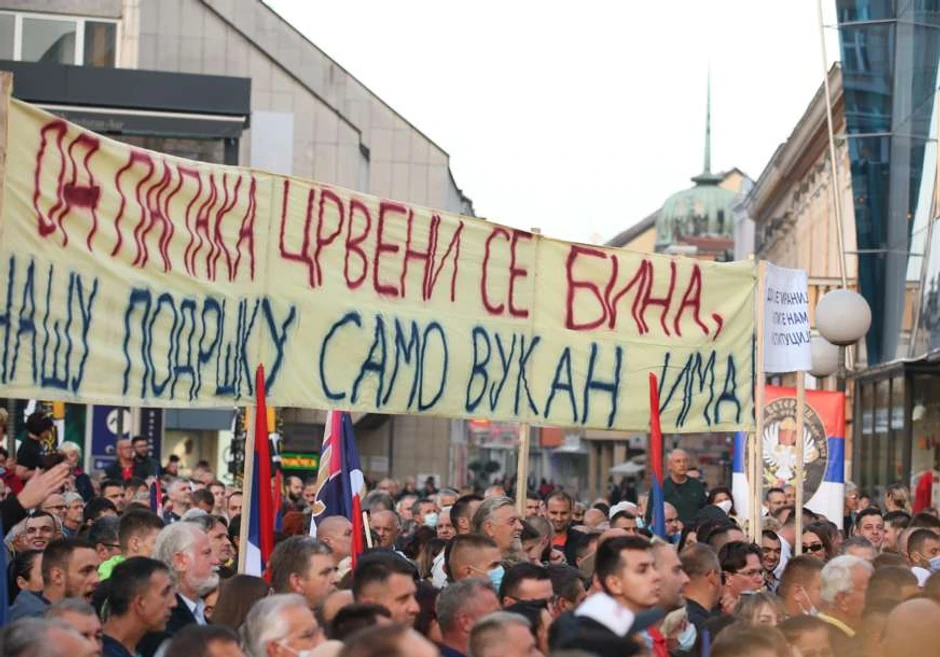 Protesti u Banjaluci