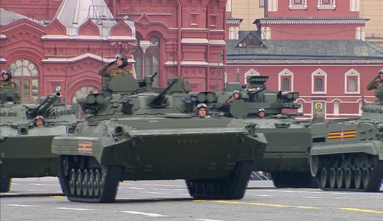 Bojowy wóz piechoty BMP-2M