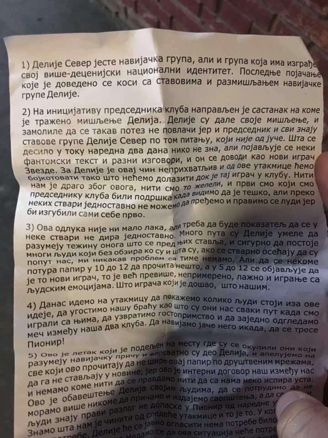 hETk9lMaHR0cDovL29jZG4uZXUvaW1hZ2VzL3B1b