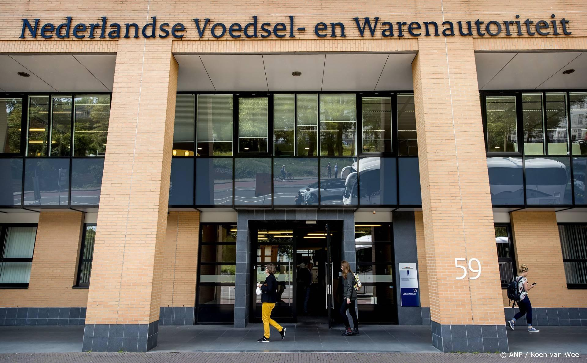 Levensgevaar bij de therapieschommel - Milo &amp; Moon roept product terug