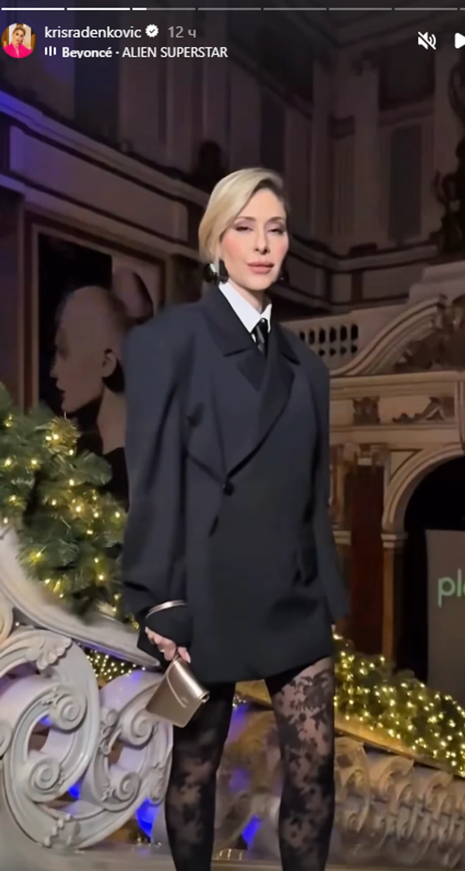 Kristina Radenković 