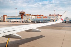 "Ding, dong. Start odwołany, prosimy opuścić samolot". Drugi pilot zmobilizowany tuż przed lotem