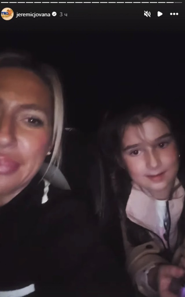 Jovana Jeremić sa ćerkom
