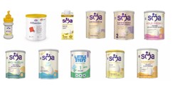 Hrana za bebe, Nestle