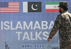 BBC | Foto: Farooq Naeem / AFP via Getty Images