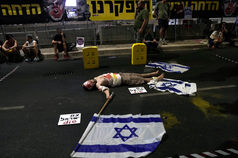 Protesti za oslobađenje talaca u izraelu - Tel Aviv, 10. avgusta