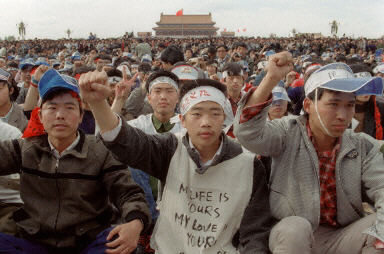 Masakra na Placu Tiananmen / 4.JPG
