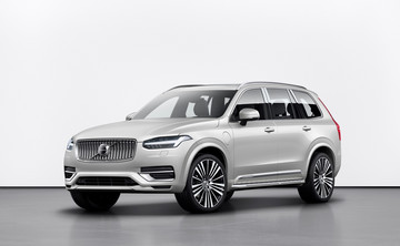 Volvo XC 90 R-Design AWD Getr T8 320KM 235KW