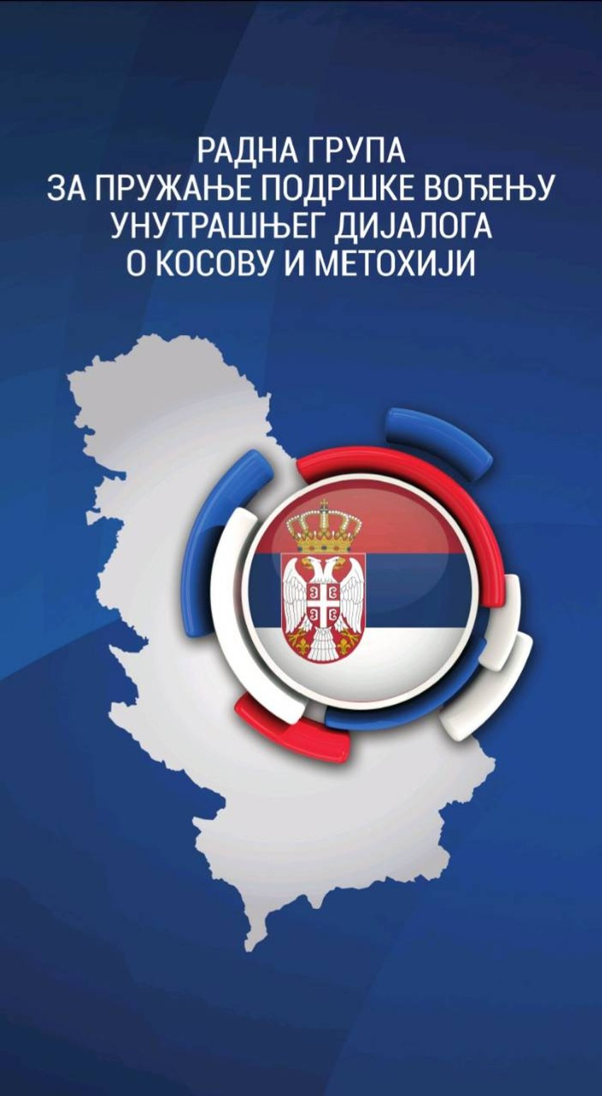 Vizuelni identitet unutrašnjeg dijaloga o KiM