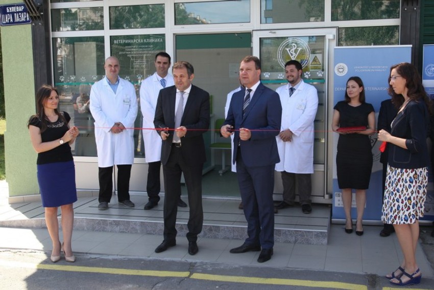 Otvorena Veterinarska klinika