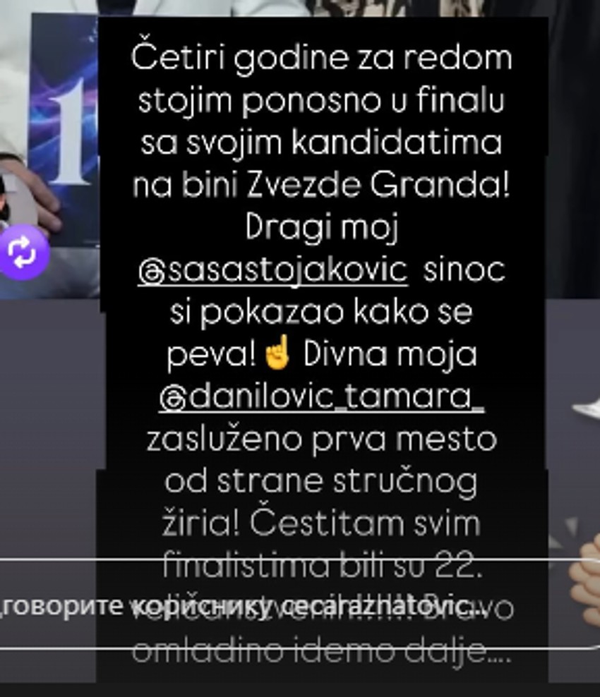 Ceca, oglašavanje nakon finala Zvezda Granda