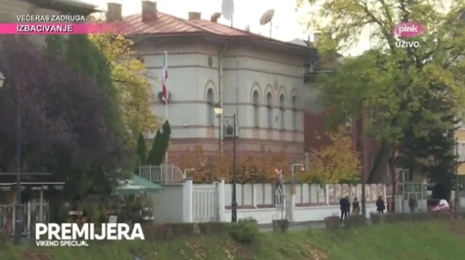 Emisija "Premijera vikend specijal" 