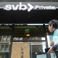 SVB Financial Group na skraju upadłości. Jest oficjalny wniosek 