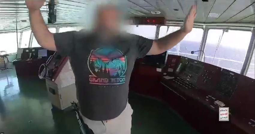 Huti oteli brod u Crvenom moru