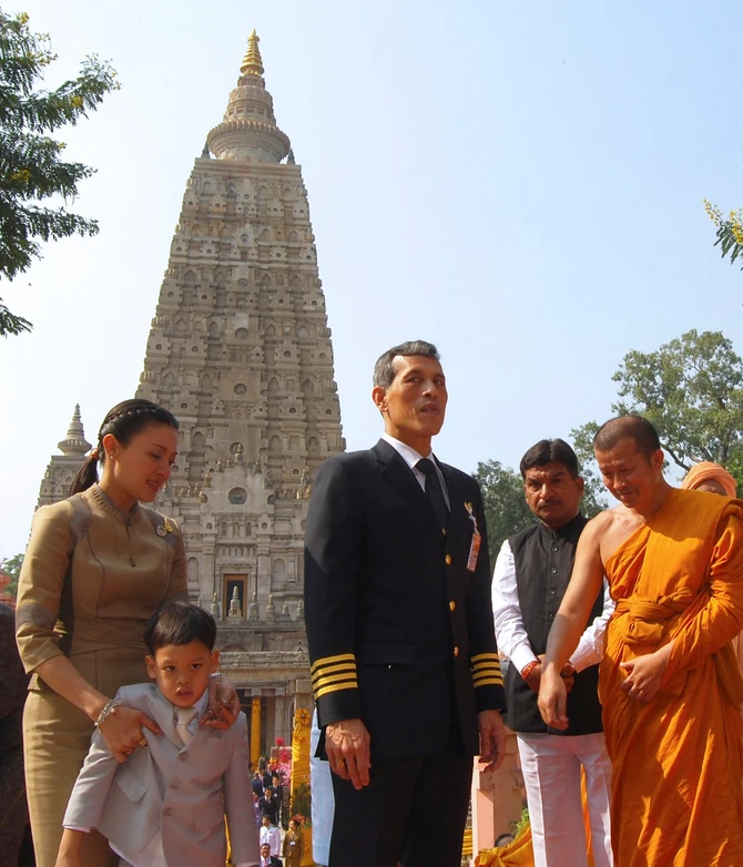 Rama X, Sirasami i njihov sin