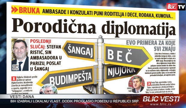 Blic_Vesti_03102016_unsafe