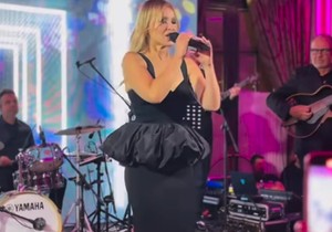 Danijela Martinović nije prodala nijednu kartu za nastup