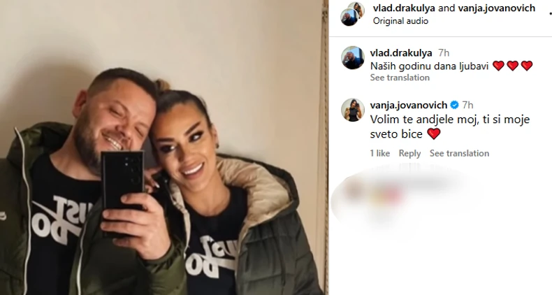 Vanja sa novim suprugom