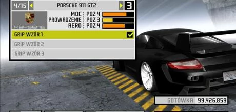 Screen z gry "Need for Speed ProStreet"