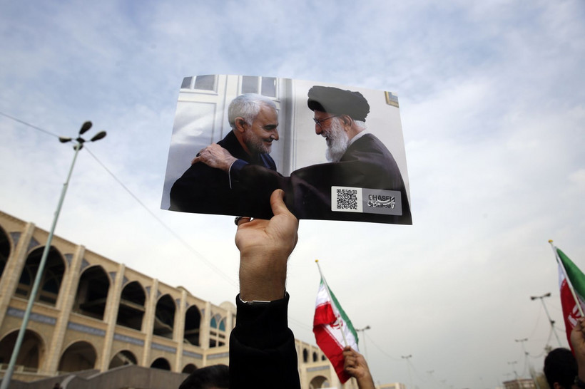 Protest w Iranie