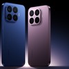Xiaomi 17 T serija