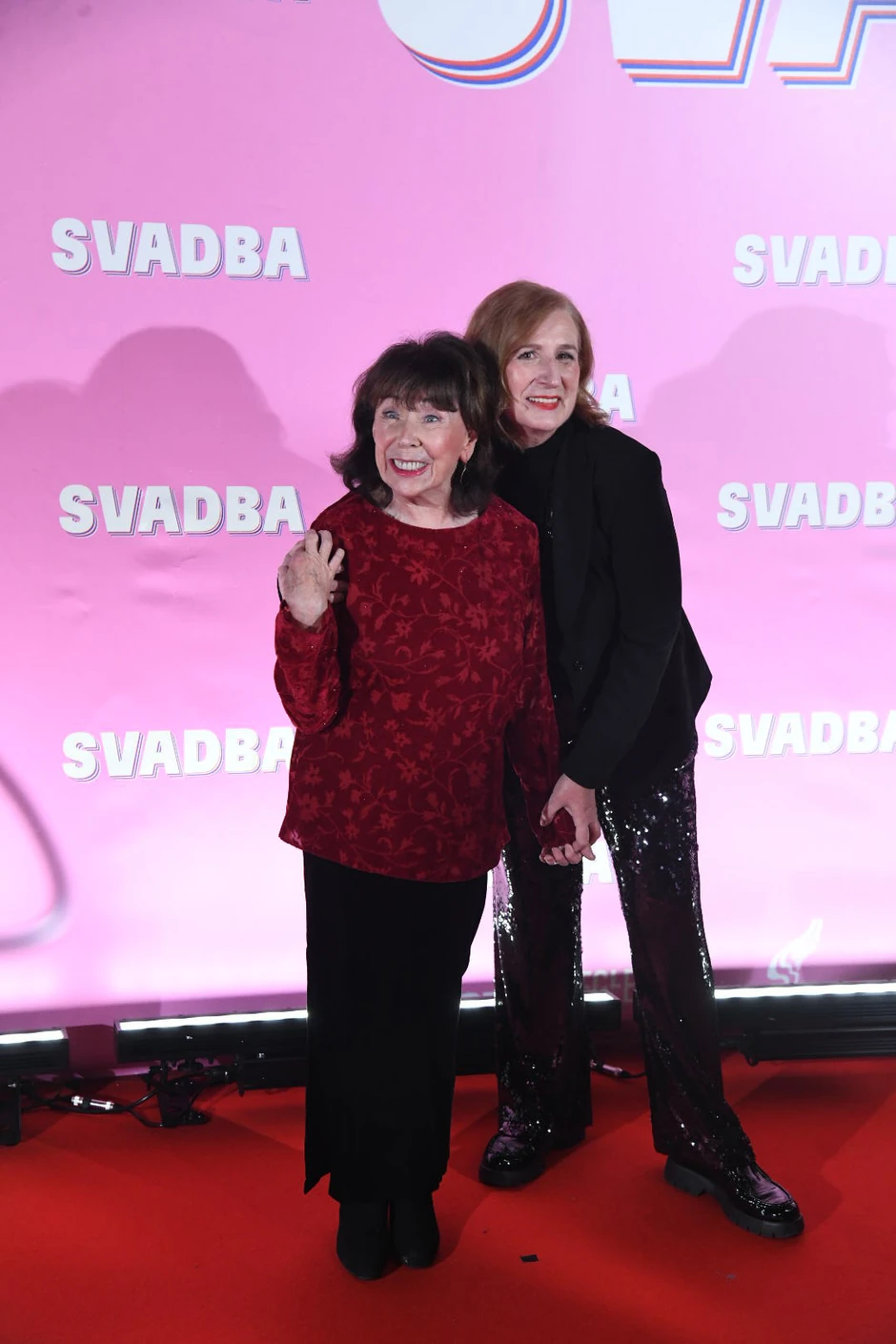 premijera filma Svadba u Sava Centru