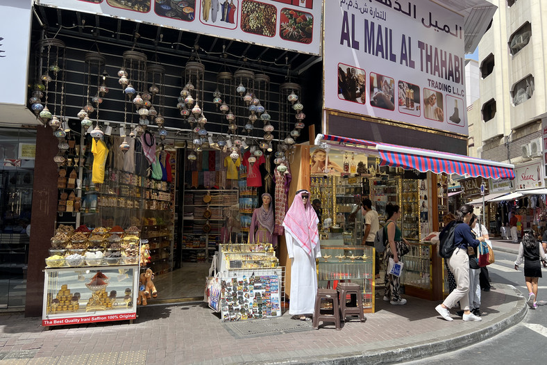 Suki przy Old Baladiya Street