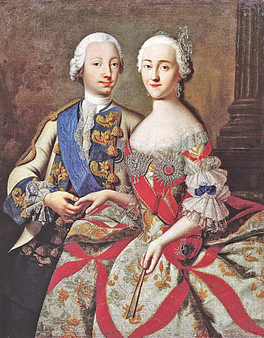 Njeno razdoblje vladanja smatra se "Zlatnim dobom" istorije Ruskog carstva