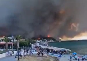 Požar u Grčkoj