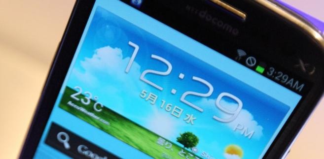 Jeden z modeli nowej serii smartfonów japońskiej firmy DoCoMo.