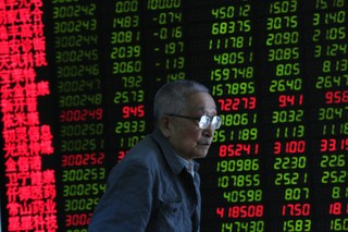 Brexit: Banki nadal chcą wchodzić do UK. Rynek czeka na cięcie stóp