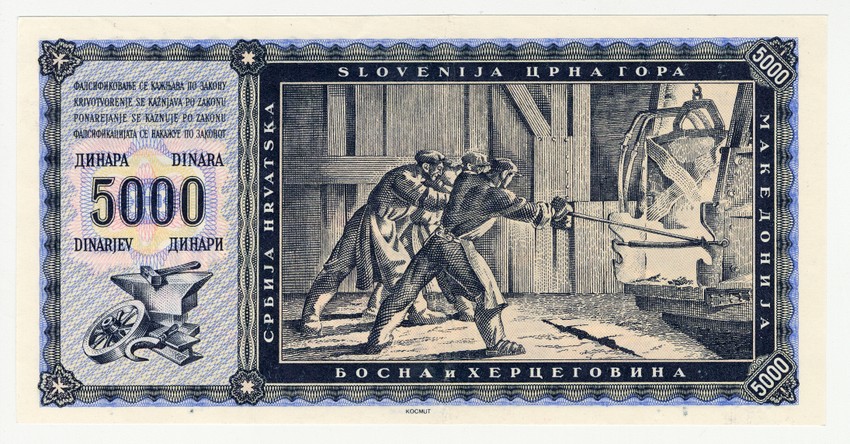 5000 dinara SFRJ, 1950.