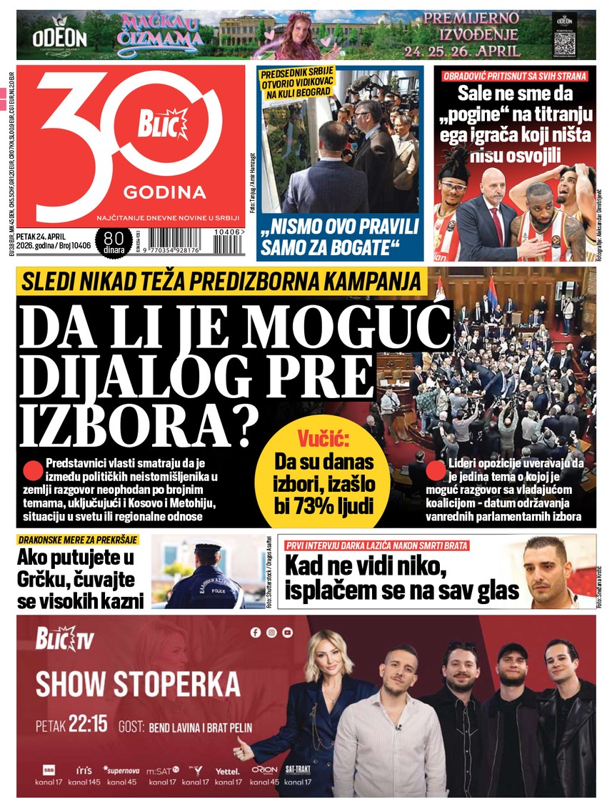 NASLOVNA BLIC