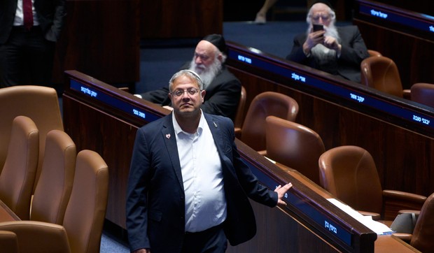 Itamar Ben-Gvir