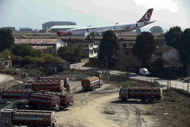 NEPAL TURKISH AIRLINES LANDING ACCIDENT