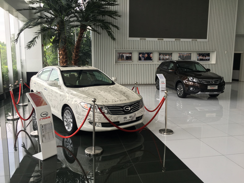 GAC Trumpchi GA5