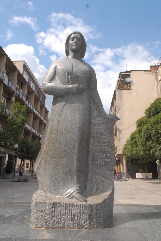 Desanka Maksimović