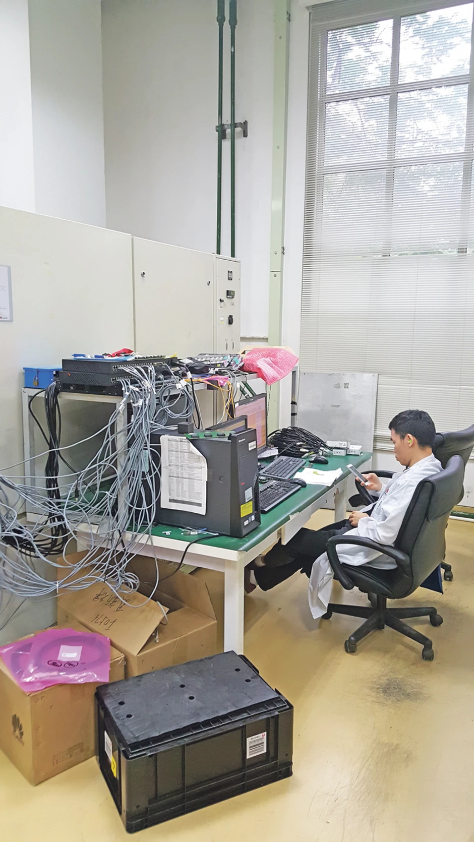 Deo centra za kontrolu kvaliteta