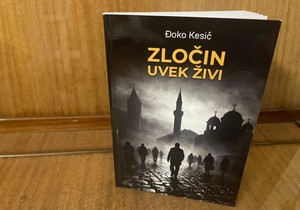 Naslovnica